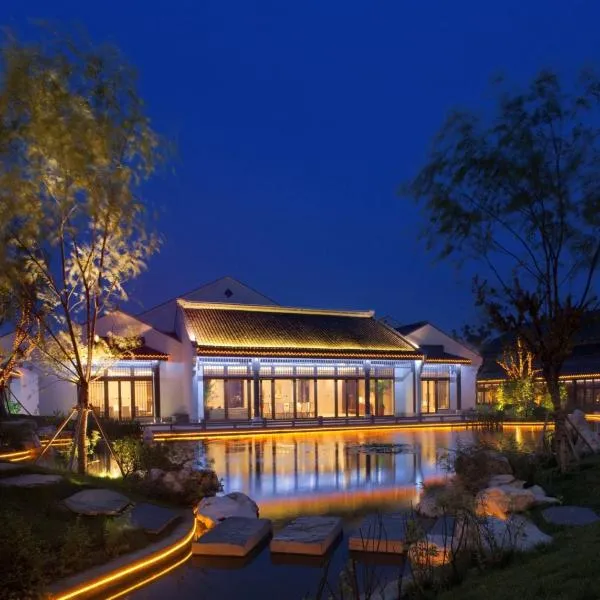 无锡梁鸿湿地丽笙度假酒店，位于Daqiangmen的酒店