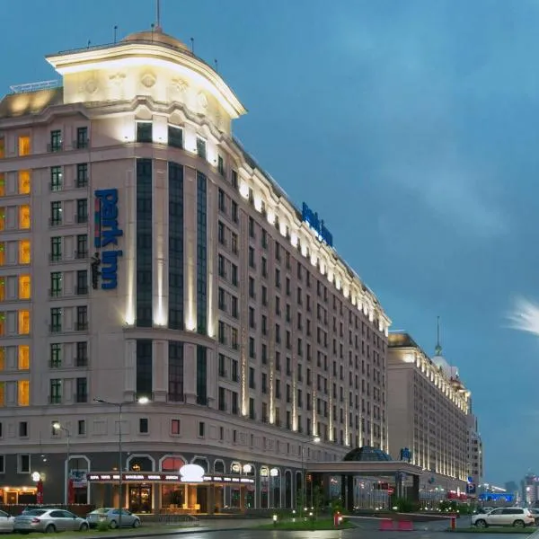 阿斯塔纳丽柏酒店，位于Sorokovaya的酒店