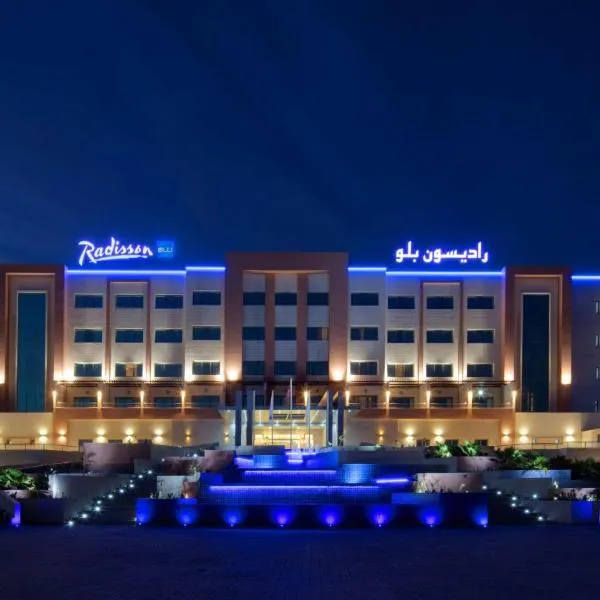 Radisson Blu Hotel & Resort, Sohar，位于Ash Shīzāw的酒店