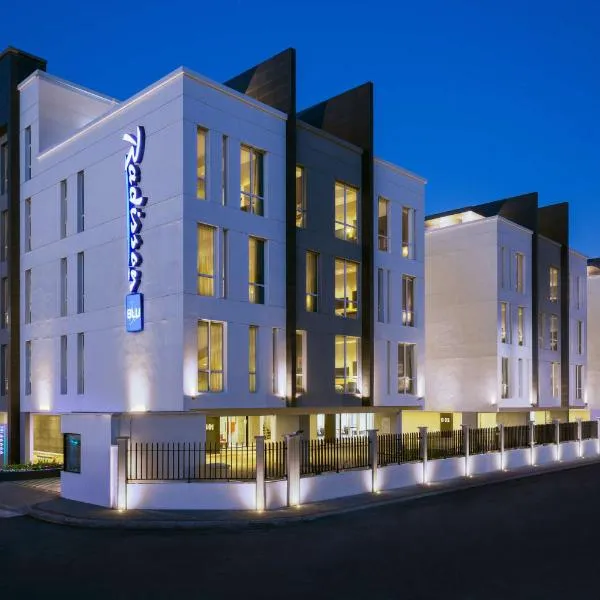 Radisson Blu Residence, Dhahran，位于札哈兰的酒店