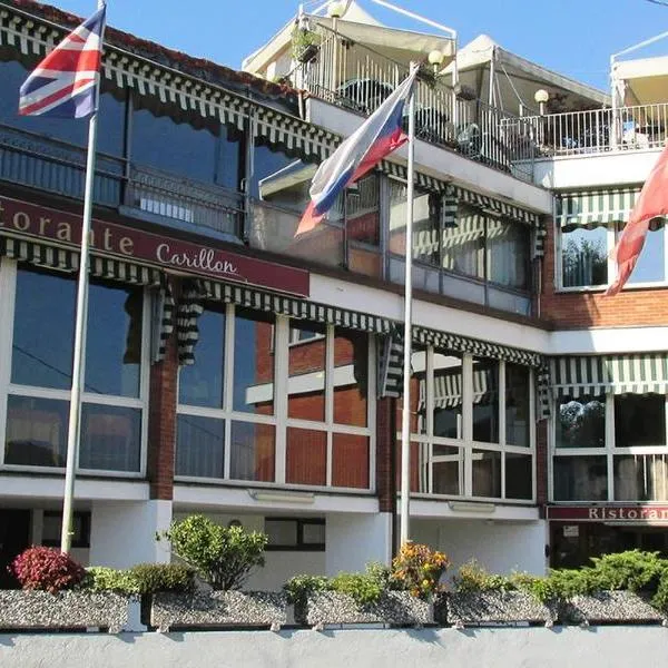 Hotel Carillon，位于Grantola的酒店