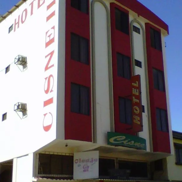 西斯内罗斯二号酒店，位于蓬塔布兰卡的酒店