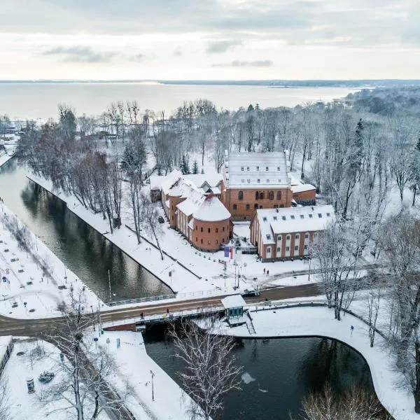 圣布鲁诺酒店，位于吉日茨科的酒店