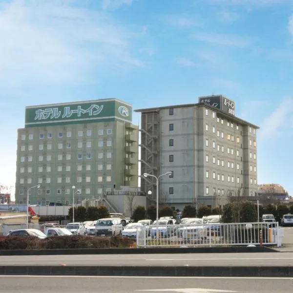 Hotel Route-Inn Shin Gotemba Inter -Kokudo 246 gou-，位于Oyama的酒店