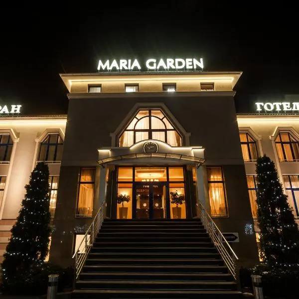 Maria Garden hotel & restaurant，位于Uhryniv的酒店