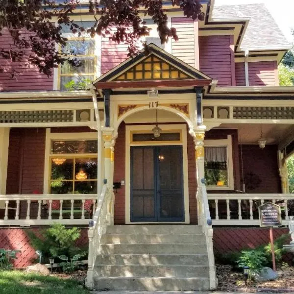 Historic Victorian Inn，位于苏福尔斯的酒店