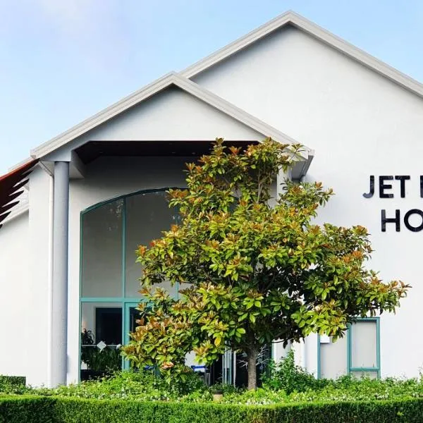 JetPark Hamilton Airport New Zealand，位于Matangi的酒店