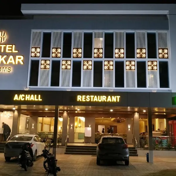 HOTEL SATKAR CHHATRAL，位于Kalol的酒店
