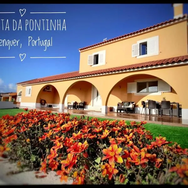 Quinta da Pontinha，位于阿伦克尔的酒店