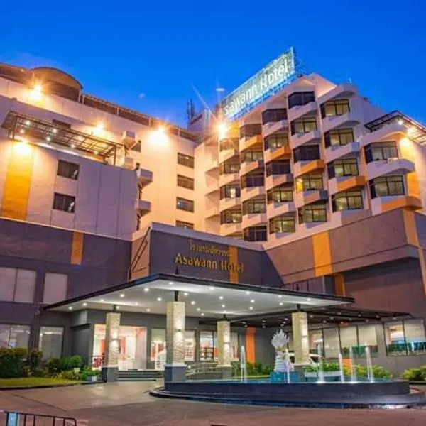 阿萨湾酒店，位于Si Chiang Mai的酒店