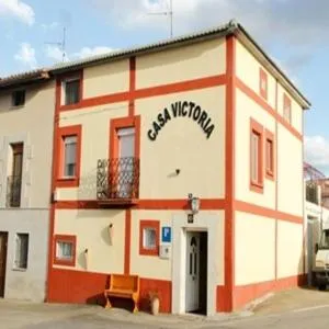 维多利亚旅馆，位于Cirueña的酒店