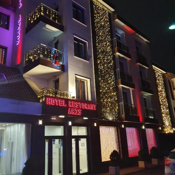 Aris Hotel Sofia，位于Mramor的酒店