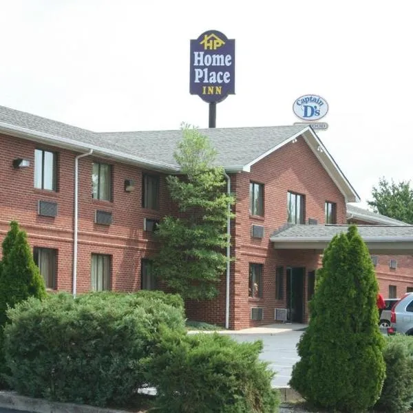 Home Place Inn，位于尼古拉斯维尔的酒店