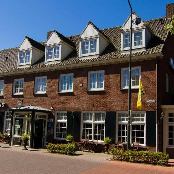 波尔古森斯酒店，位于Heeswijk-Dinther的酒店
