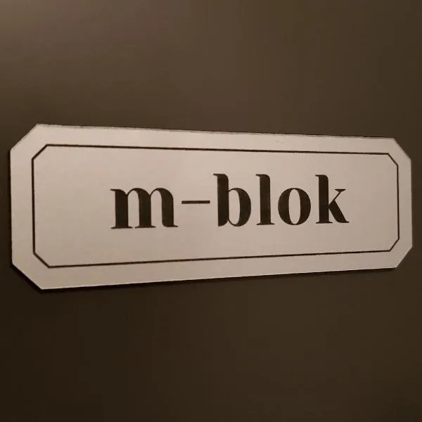 m-blok，位于萨格勒布的酒店