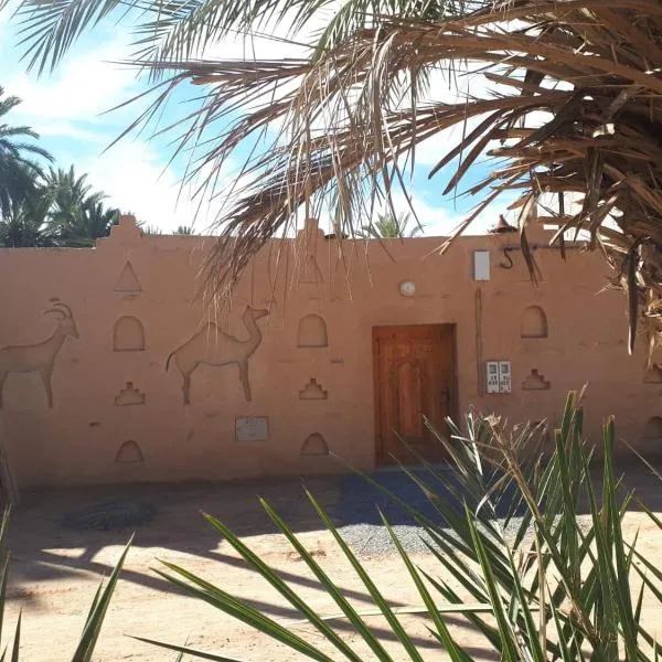 Maison etoile du desert，位于Tighmert的酒店