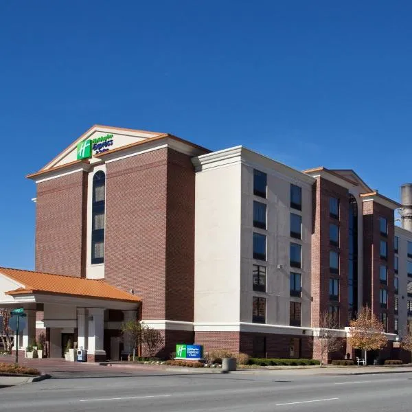 Holiday Inn Express Hotel & Suites Indianapolis Dtn-Conv Ctr, an IHG Hotel，位于印第安纳波利斯的酒店