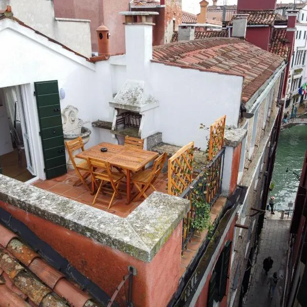 Rooftop San Marco - Tower View，位于威尼斯的酒店