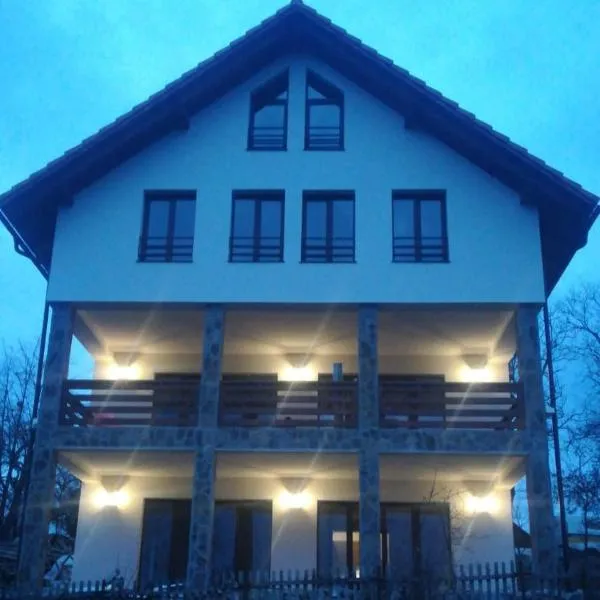 Popasul din Pietrar，位于Lăschia的酒店