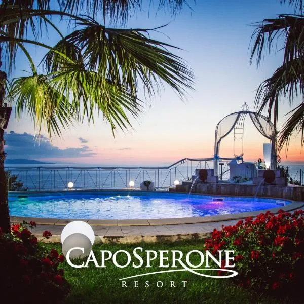 CapoSperone Resort，位于Seminara的酒店