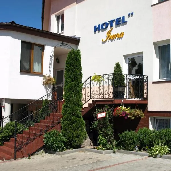 伊雷娜酒店，位于Ruś的酒店