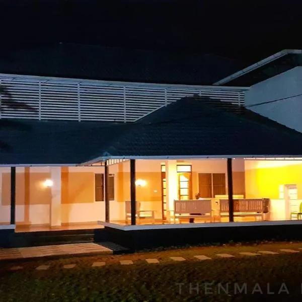 Thenmala Heritage，位于奎隆的酒店