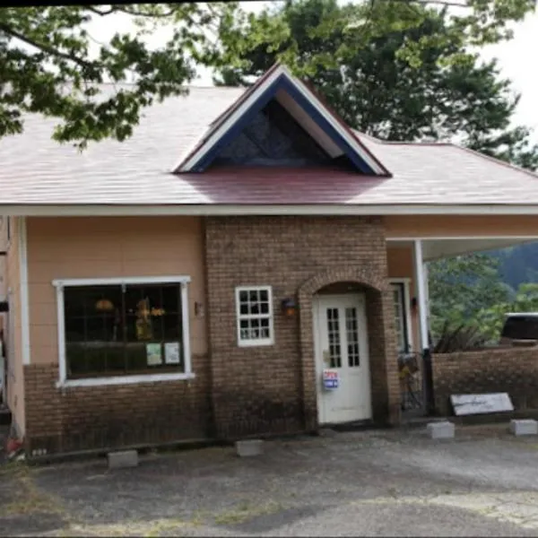 Guesthouse UNILA，位于白山市的酒店