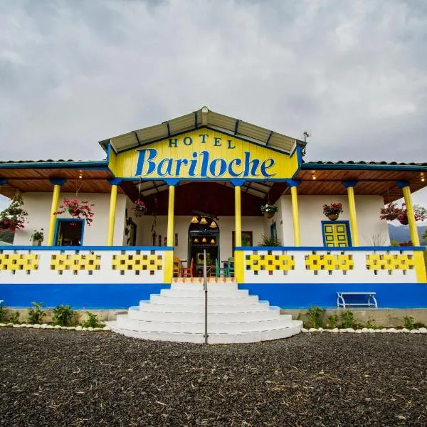 Hotel Bariloche，位于圣罗莎德卡瓦尔的酒店