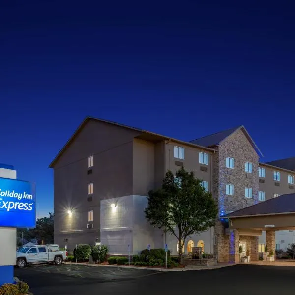 Holiday Inn Express Columbus - Ohio Expo Center by IHG，位于哥伦布的酒店