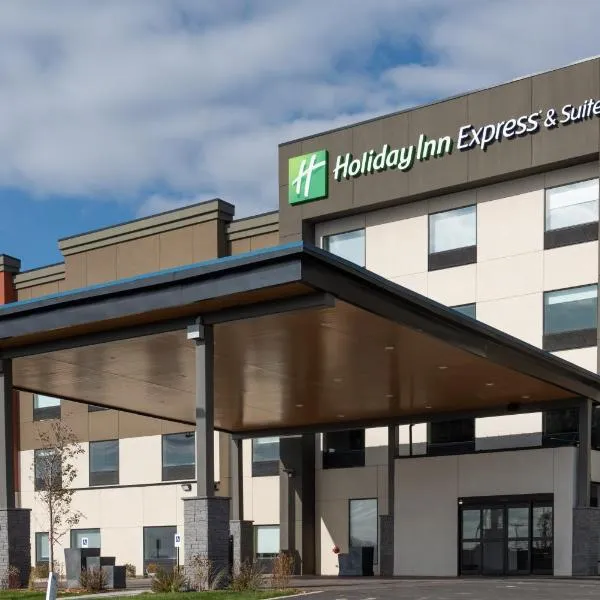 Holiday Inn Express & Suites - North Battleford, an IHG Hotel，位于北贝特尔福德的酒店