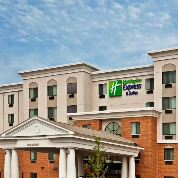 Holiday Inn Express & Suites Chicago West-O'Hare Arpt Area , an IHG Hotel，位于Villa Park的酒店
