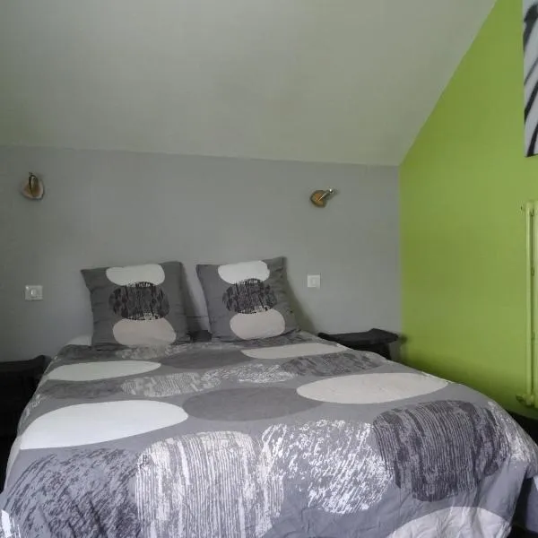 Chambres climatisées en Sologne pour 1 à 4 Hôtes，位于Saint-Viâtre的酒店