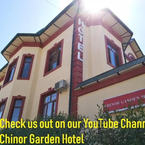 Chinor Garden Hotel - Free Airport Pick-up and Drop-Off，位于Karakalpak的酒店
