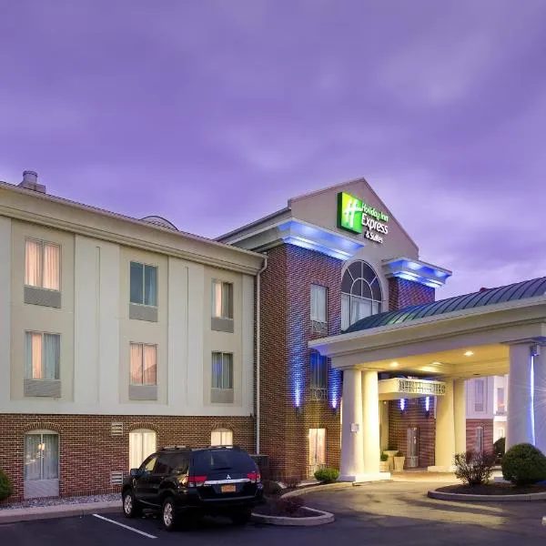 Holiday Inn Express & Suites by IHG Chambersburg, an IHG Hotel，位于Fayetteville的酒店