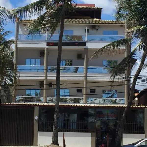 拉泽尔皮亚塔酒店，位于Praia do Flamengo的酒店