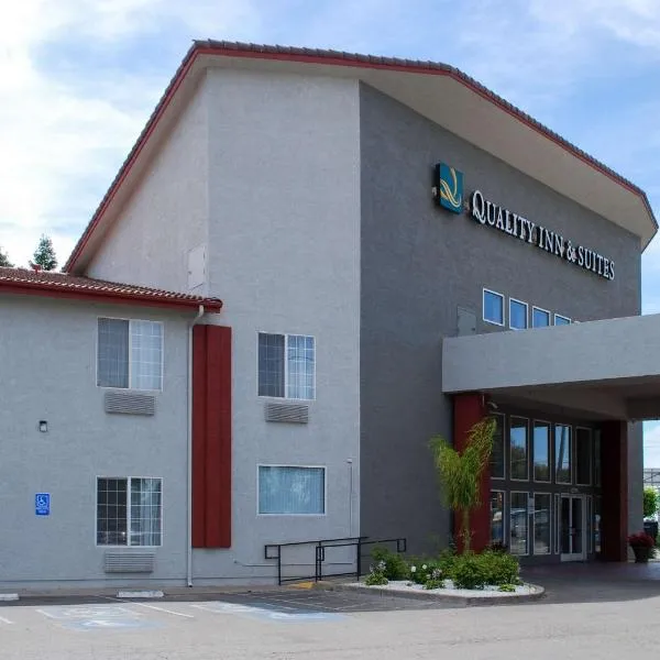 Quality Inn & Suites Fresno Northwest，位于Herndon的酒店