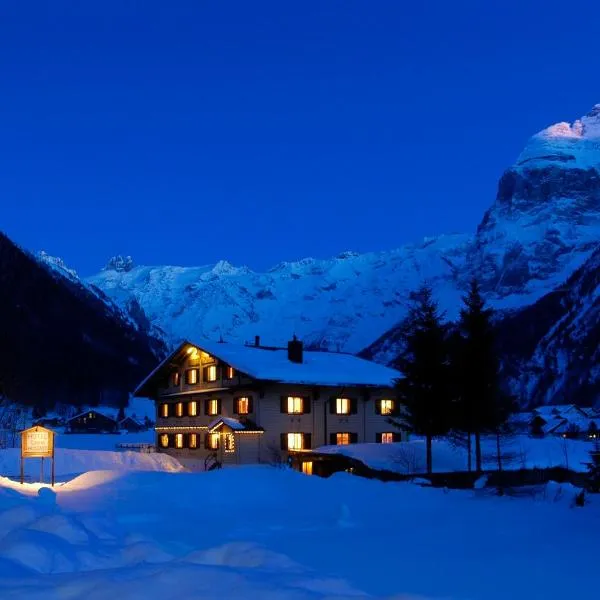 加尼霍斯塔特酒店，位于英格堡的酒店