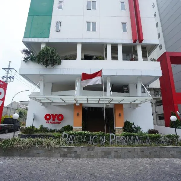 Capital O Pavilion Permata Surabaya，位于Dukuhpakis的酒店