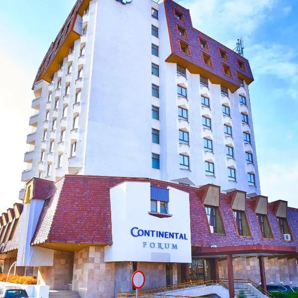 Continental Forum Tirgu Mures，位于埃尔奈伊的酒店