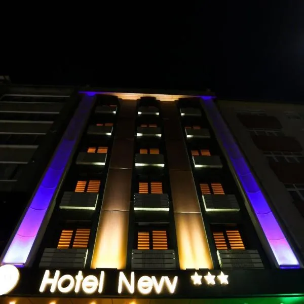 SİVAS HOTEL NEVV，位于Sicak Cermik的酒店