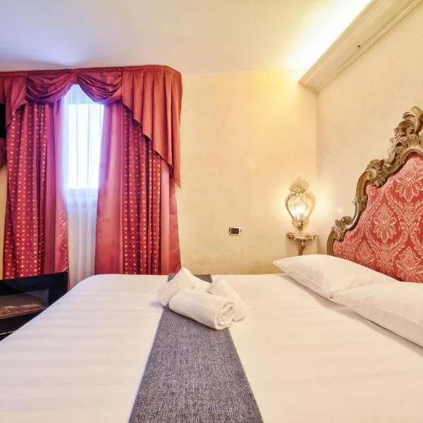 Hotel Vecellio Venice on the Lagoon，位于威尼斯的酒店