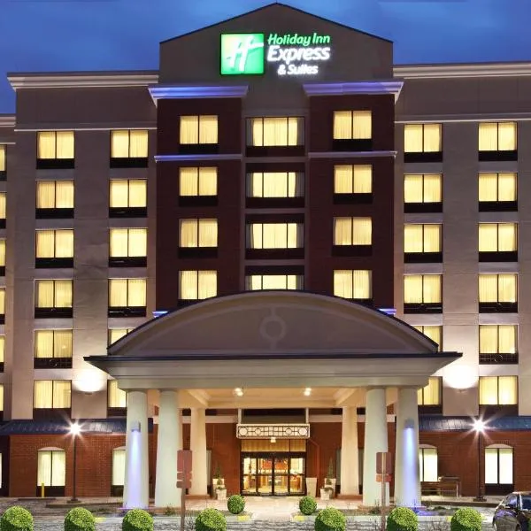 Holiday Inn Express Hotel & Suites Ohio State University- OSU Medical Center, an IHG Hotel，位于沃辛顿的酒店