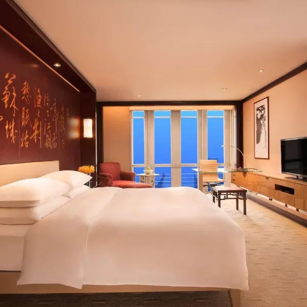 上海金茂君悦大酒店，位于南市的酒店