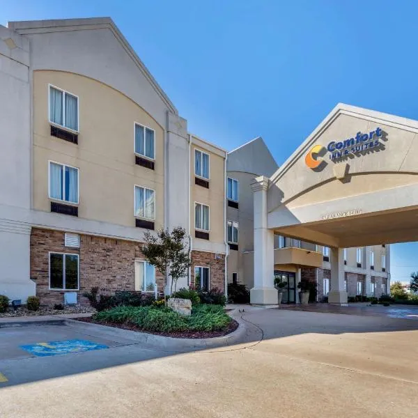 Comfort Inn & Suites Perry I-35，位于Perry的酒店