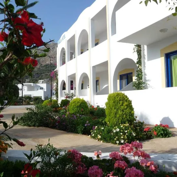伊利诺拉公寓，位于Ágios Antónios的酒店