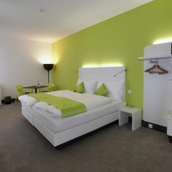 Hotel City Inn Basel，位于巴塞尔的酒店