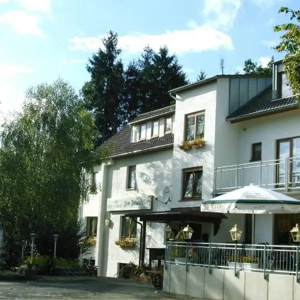 沃尔德菲尔森酒店，位于Lichtenfels-Sachsenberg的酒店