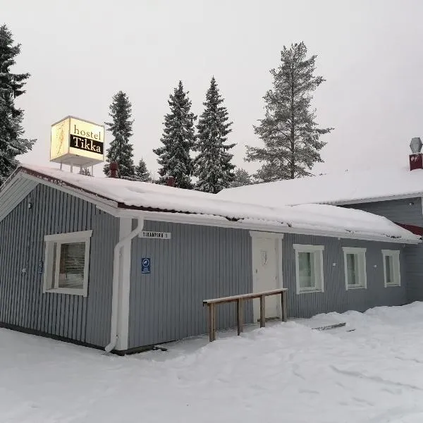 Hostel Tikka，位于Vikajärvi的酒店