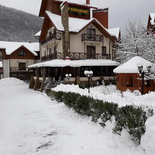 斯威特帕波洛蒂酒店，位于亚列姆切的酒店