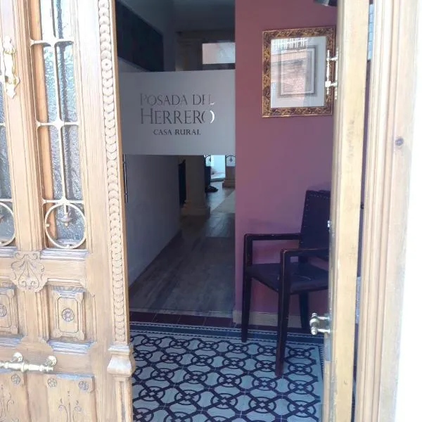 Posada del Herrero，位于马德里德霍斯的酒店
